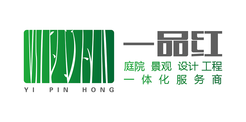 深圳景观